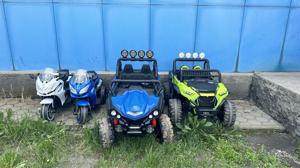 Продаю машинки электро