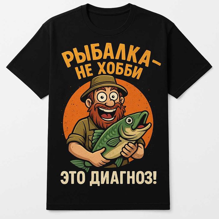 Футболки с прикольными принтами