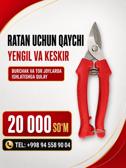 ratan uchun zapchastlar 416 plesoska prujina qaychi qoshiq stipler