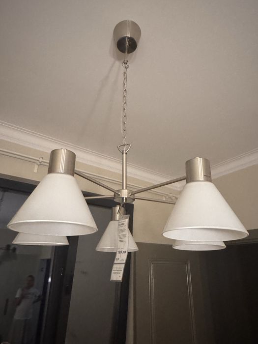 Абажур /Лампа Икеа IKEA FLUGBO