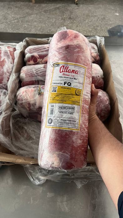 Muzlatilgan gowt maxsulotlari