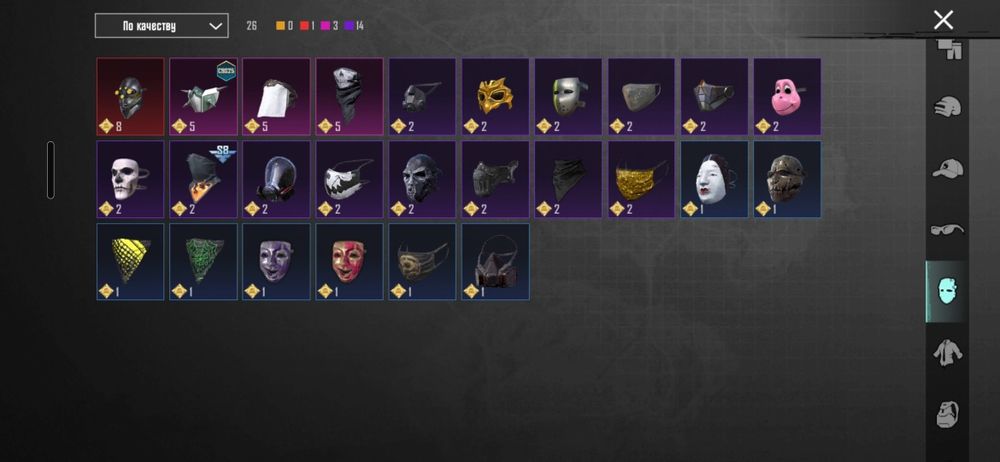 Продам аккаунт в PABG MOBAIL