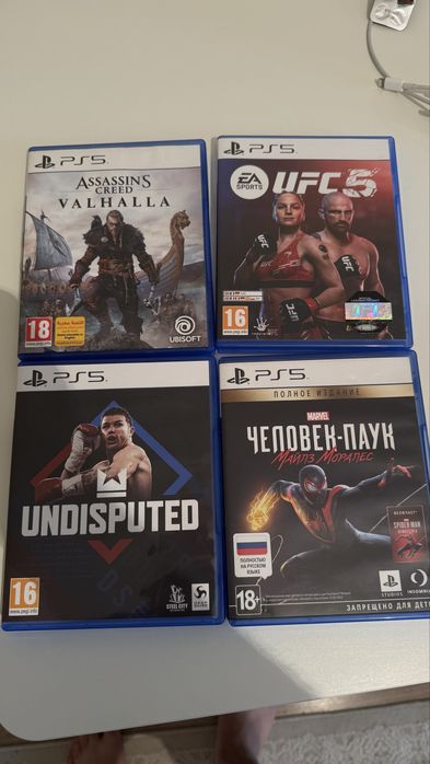Игры на PS 5 срочно