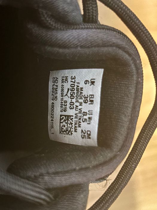 Puma Sneakers Cell Stellar