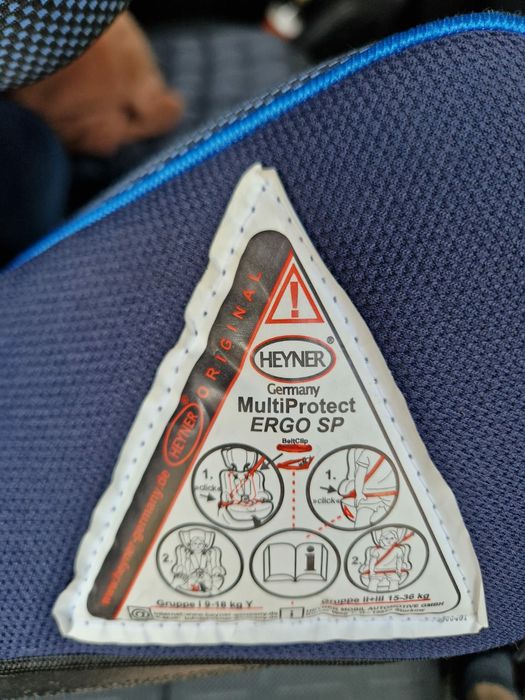 Продам автокресло Hayner