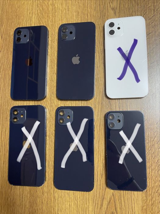 Vand carcasa iphone 12