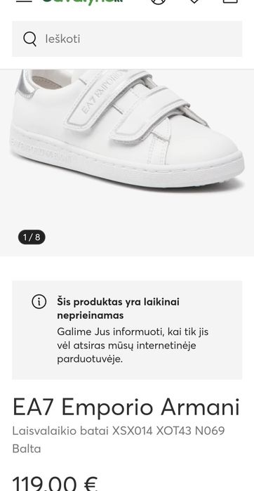 Emporio Armani  38номер