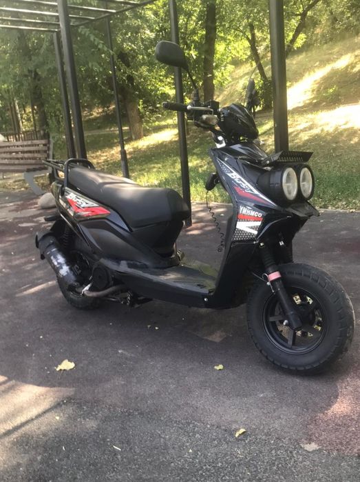 Скутер Бумер 150кубовы