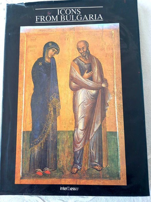 Чанта Папка рисуване Лукс издания Климт Пикасо Български икони Венеция