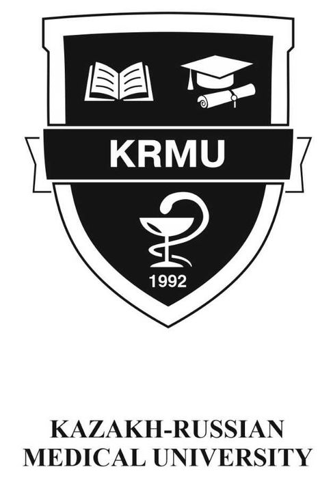 книга диплом КРМУ KRMU kazakh-Russian Medical University diplom