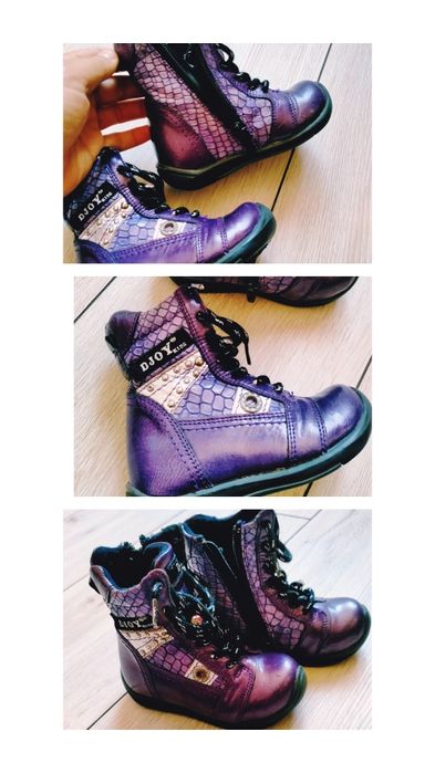 Ботинки детские демисезонные