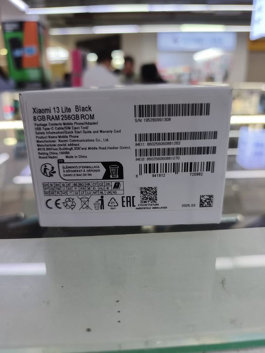 Xoiami 13 lite 5G новый 256гб