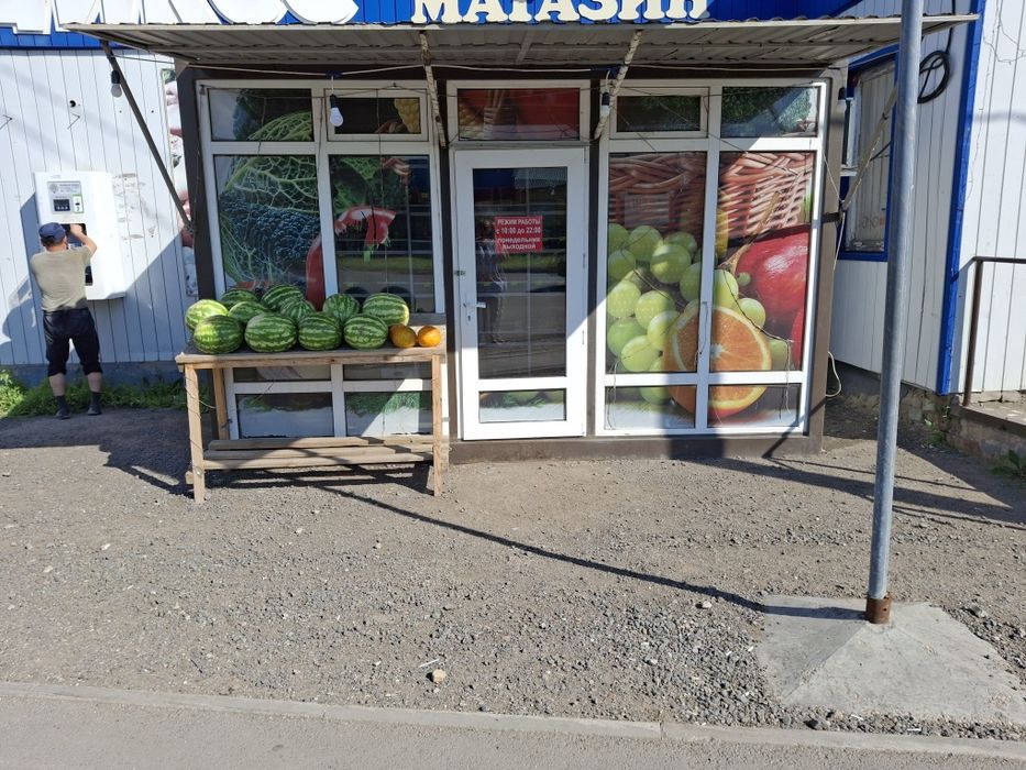 Сдам в аренду овощной павильон