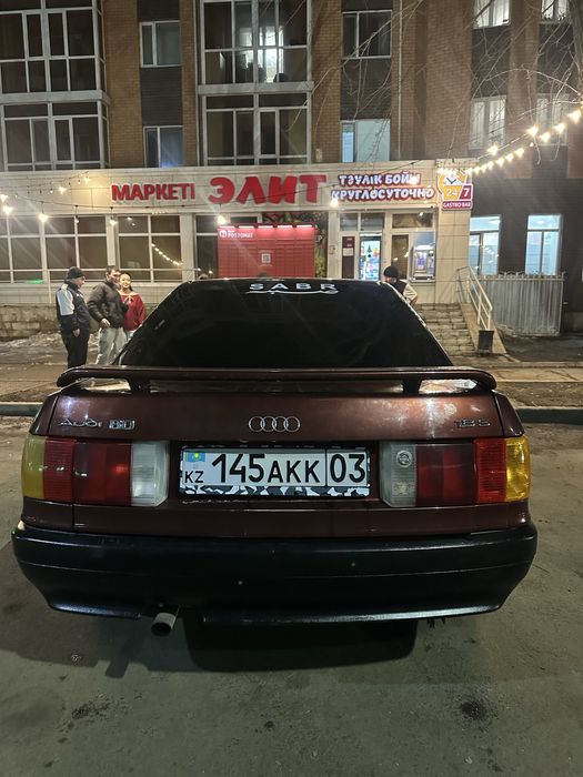Продам Ауди 80 б3