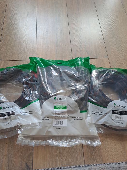Кабель HDMI 15m 10m 5m iPower ver.1 .4
