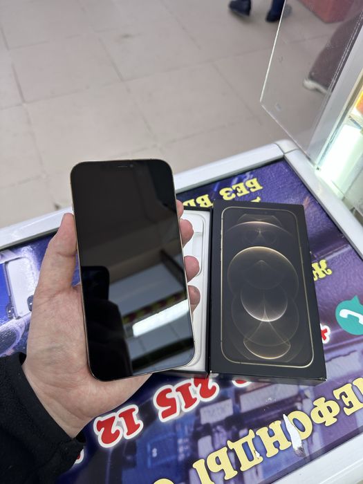 Айфон 12 про Макс 256гб