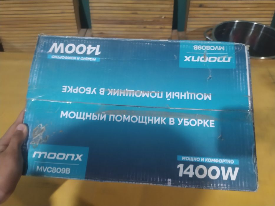 Плисос янги  келиштириликон жойи бо озгна
