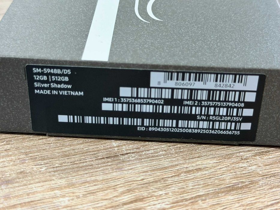 Samsung S26  Ultra 512GB