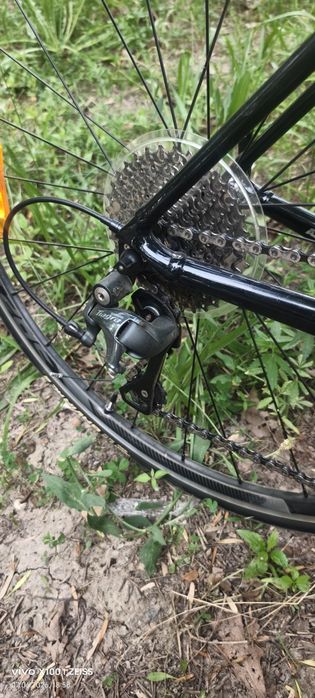 Giant TCR SL 2 2021