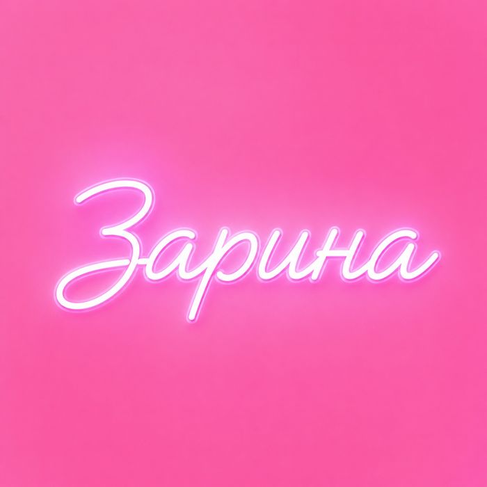 Выездбен массаж 24/7