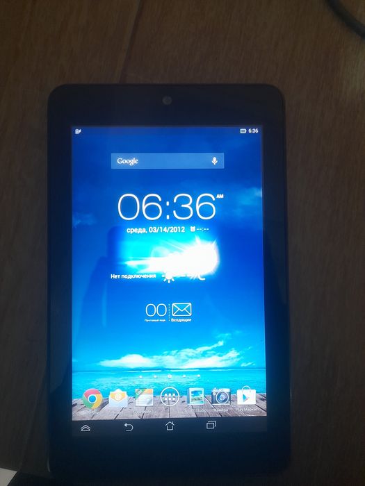 Planshet asus sotiladi