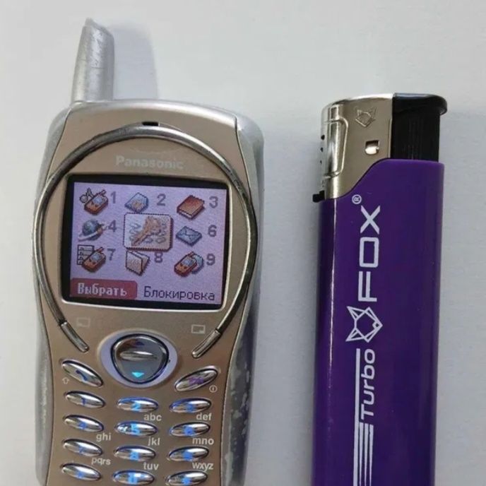 Продаются сотовые телефоны.