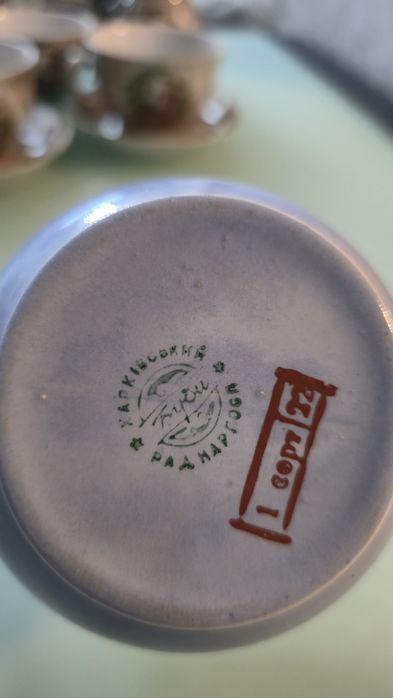 Сервиз кофейный продам