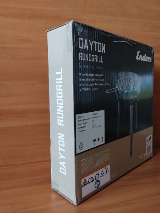 Немска Кръгла скара на дървени въглища "Enders" DAYTON RUNDGRILL