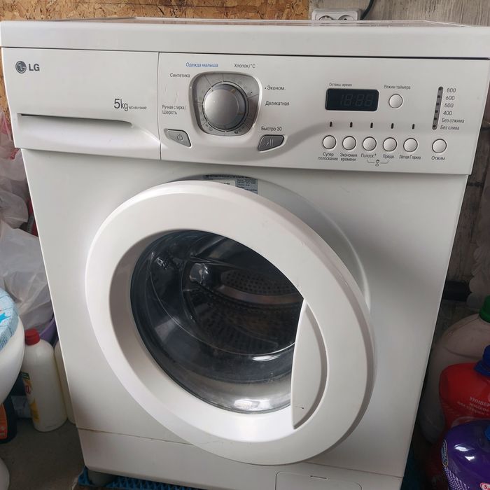 Стиральная машинка