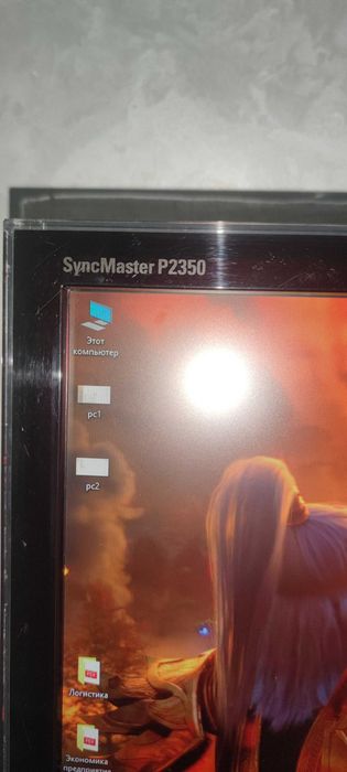 Компьютер в сборе