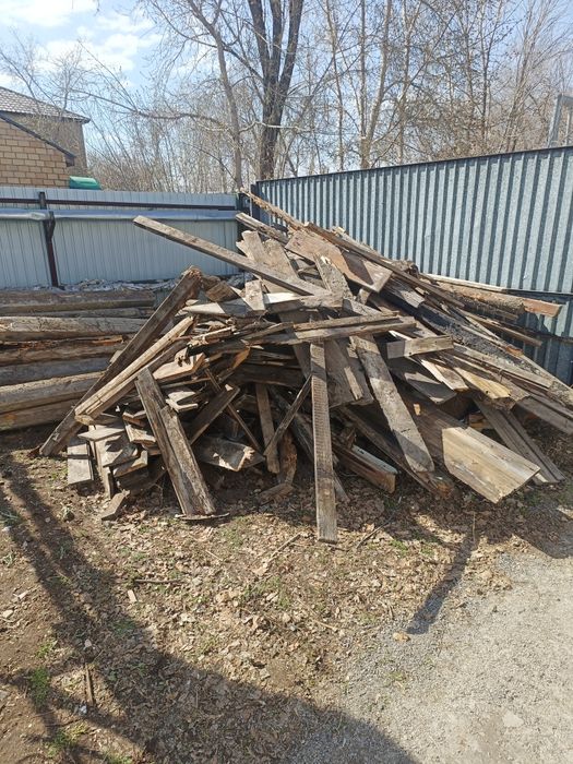 Доски, дрова бесплатно!