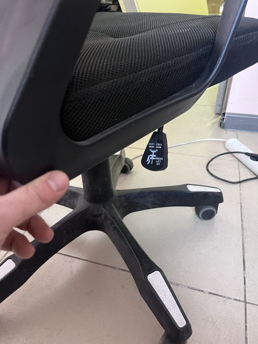 Офисное кресло