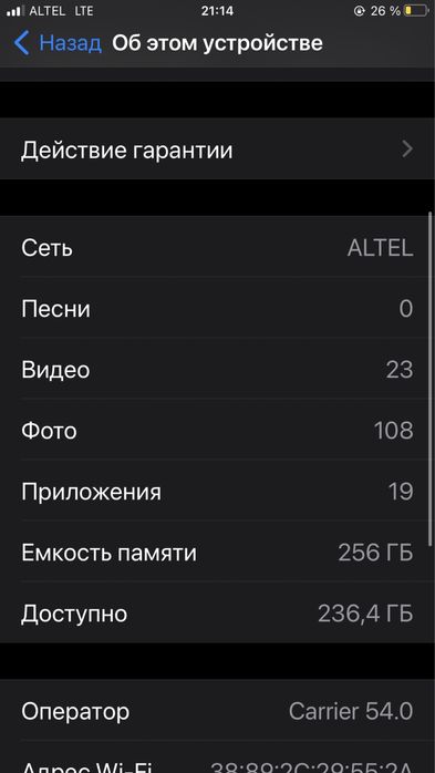 Iphone 8 plus 256 gb