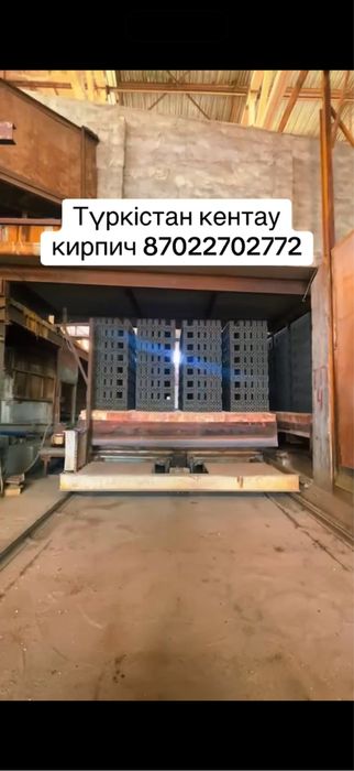 продом кирпич новый