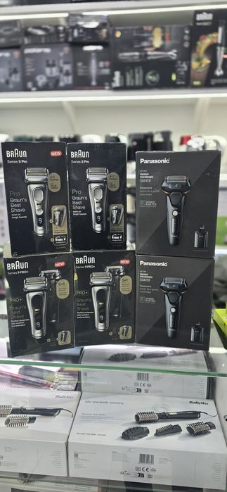 Braun,Panasonic,Philips britva