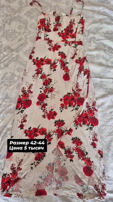 Продаю платья на повседневку
