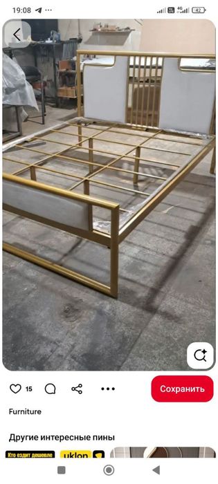 Карават диванлар