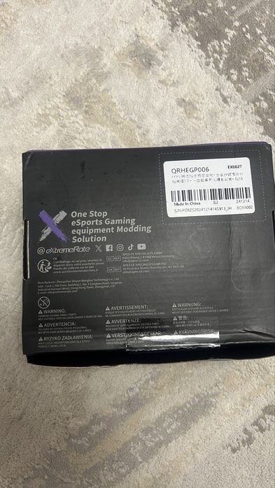 Carcasă de inlocuire dualsense edge Ps5!