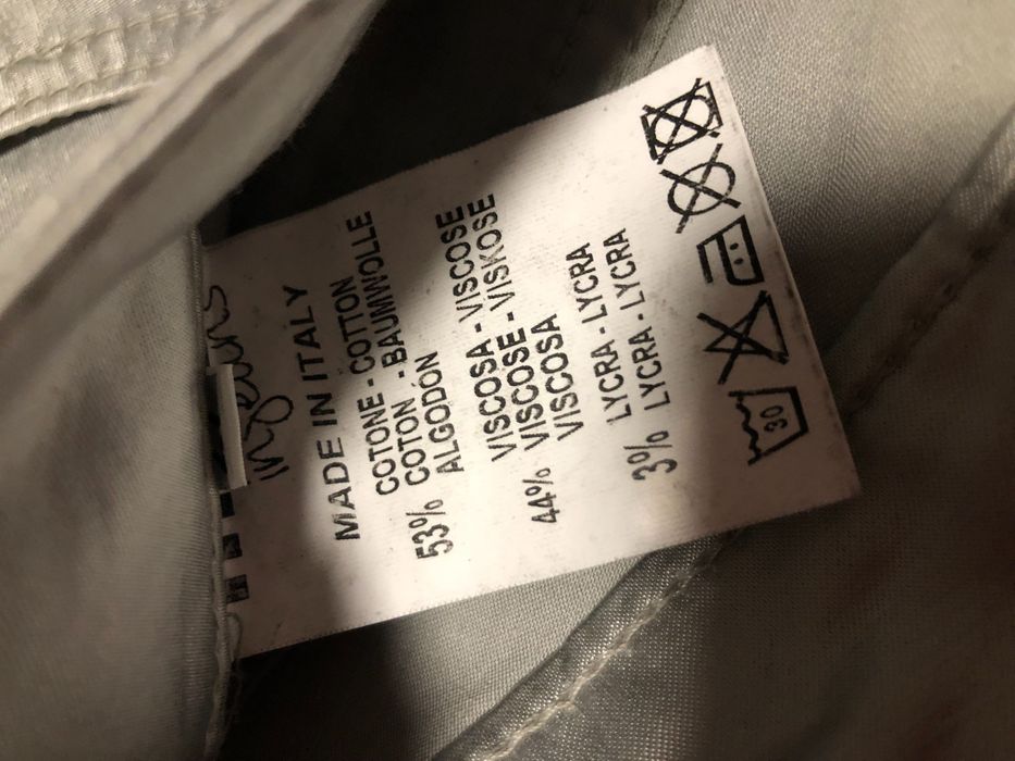 Нови панталони Met 2 броя