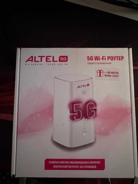 Продаю роутер 5 g