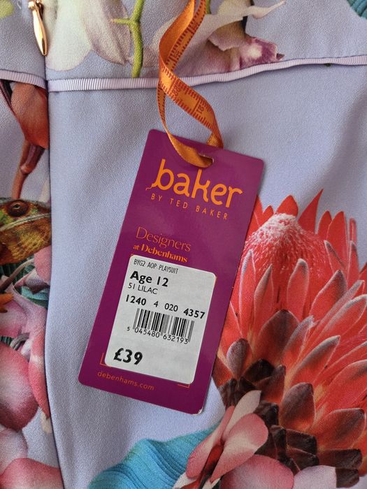 Ted Baker  детско