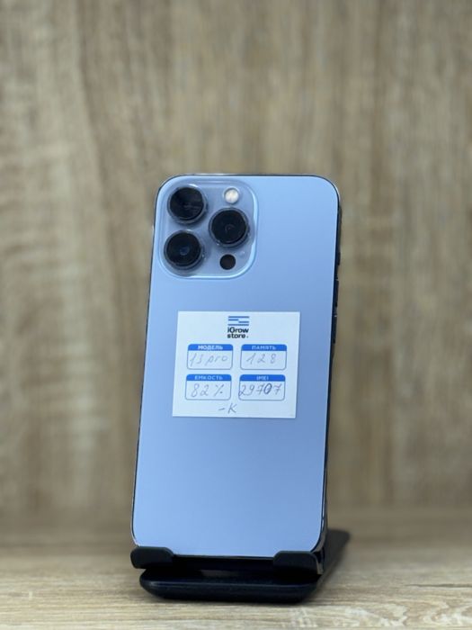 Iphone 13 pro 128gb 82% Nasiya savdo