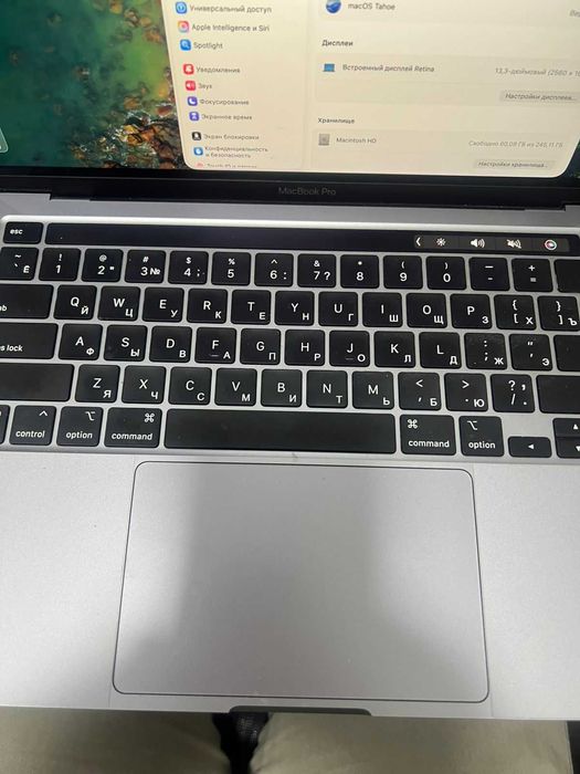 MacBook pro 13 m2 2022
