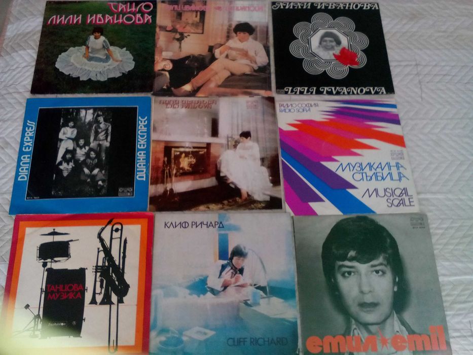 Грамофонни плочи