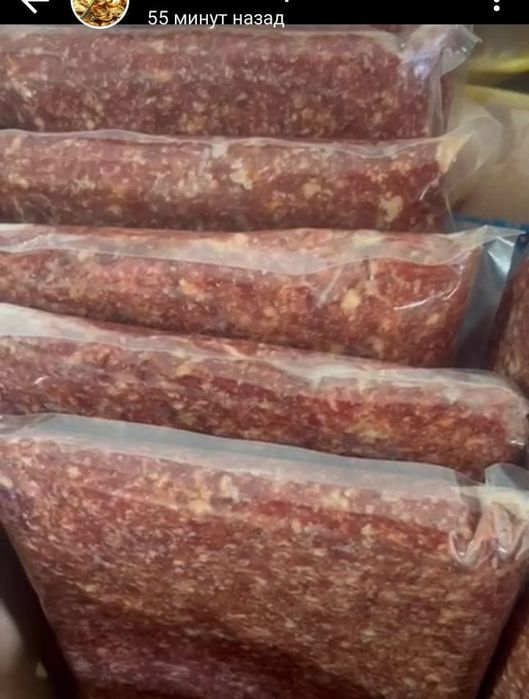 Окорочка и другое