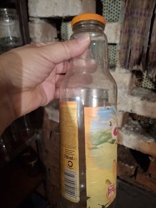 Продавам буркани от 260г до 1,062 литра