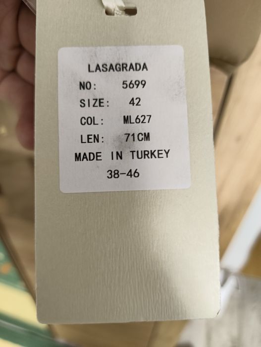 Продам новую куртку