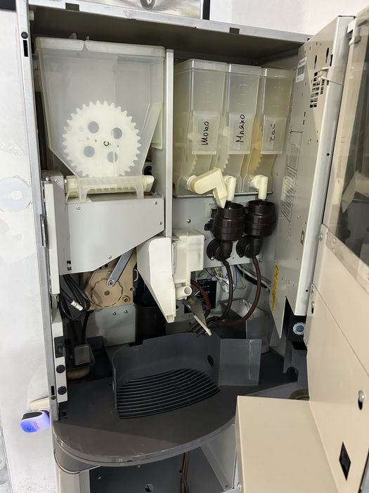 “ Зануси Брио “