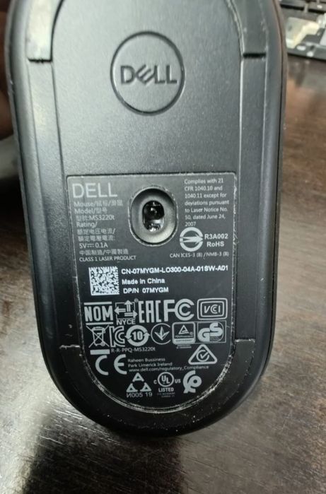 Casti cu microfon si mouse dell
