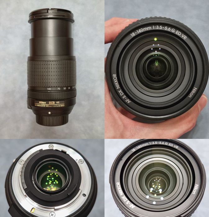 Nikon D7500 + 18-140 + AF-P 70-300
